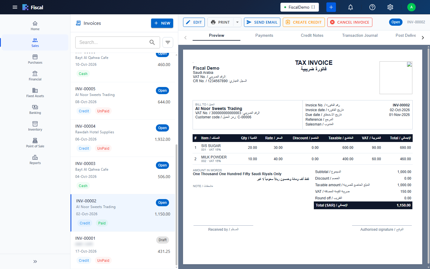 The top bar, the side menu and a document center