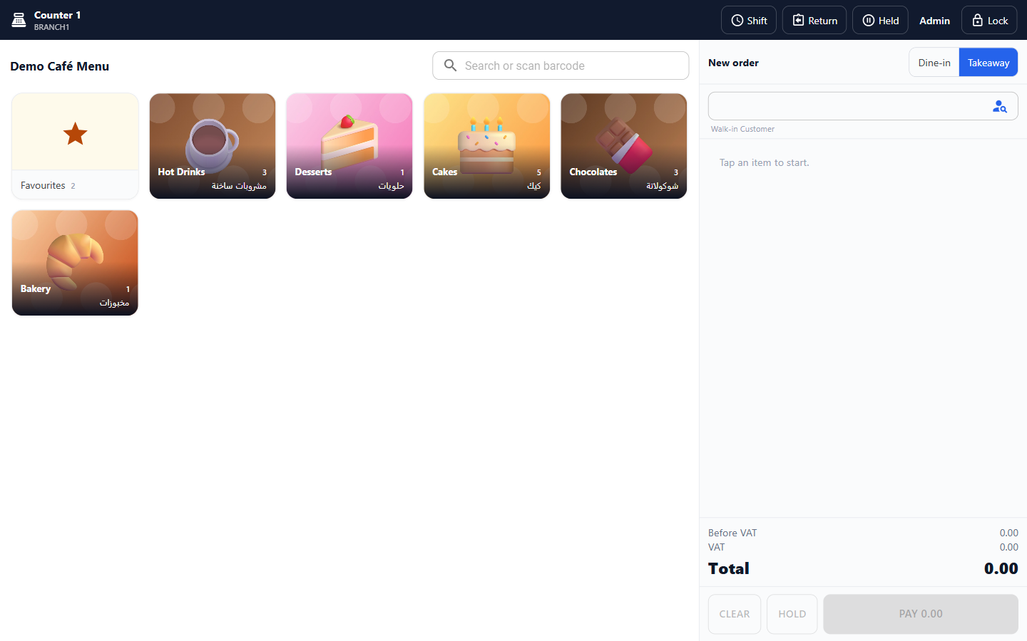The menu's category cards